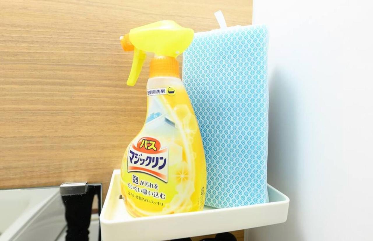 Glass Yamahana East - Vacation Stay 7739 札幌 外观 照片