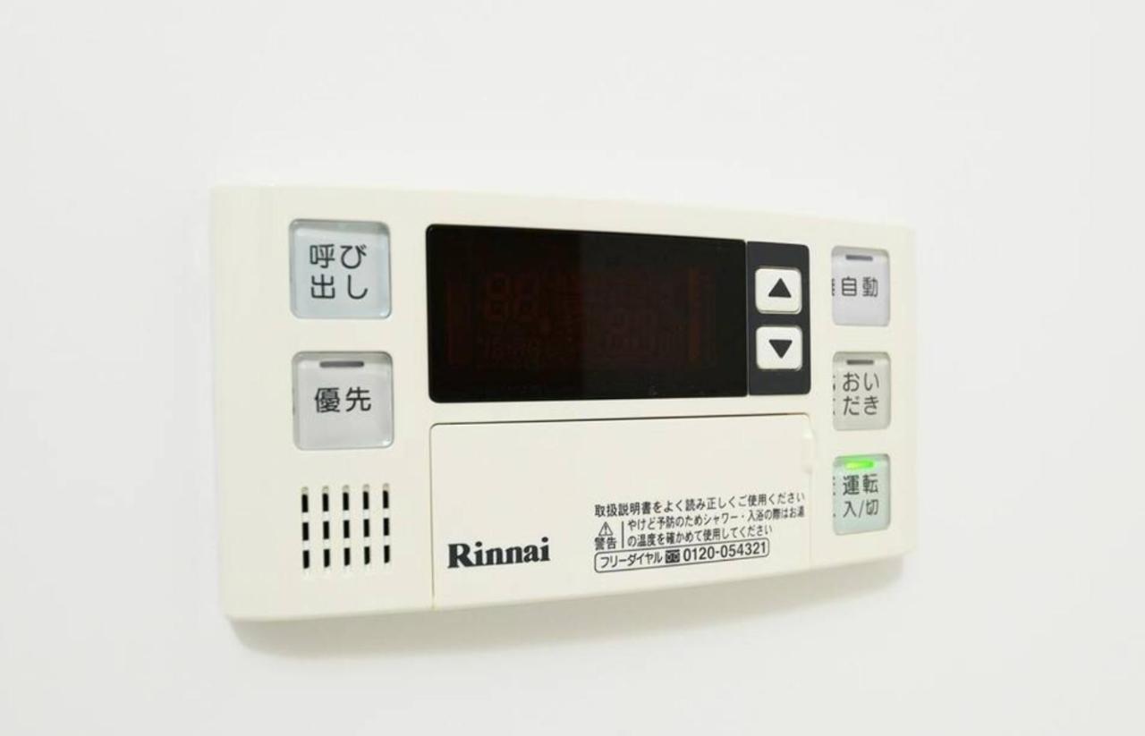 Glass Yamahana East - Vacation Stay 7739 札幌 外观 照片